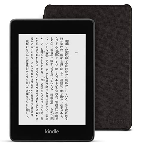 電子書籍リーダーおすすめ9選｜カラー版も！Kindle・楽天Kobo